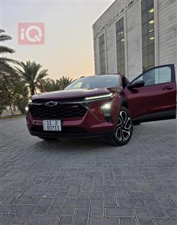 شێڤرۆلێت تراکس